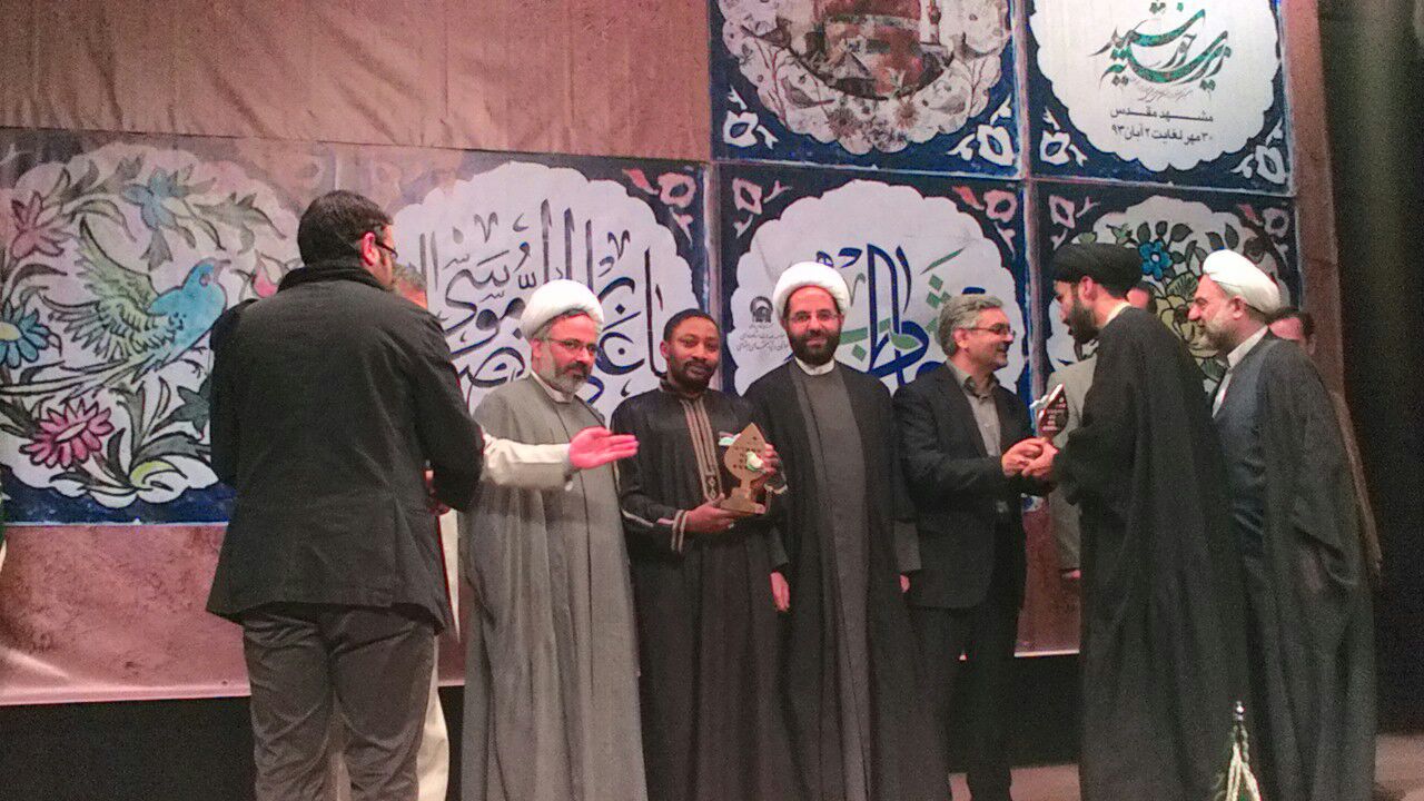 حفل اختتام الملتقى السابع للعتبة الرضوية في مشهد الخميس 23-10-2014
