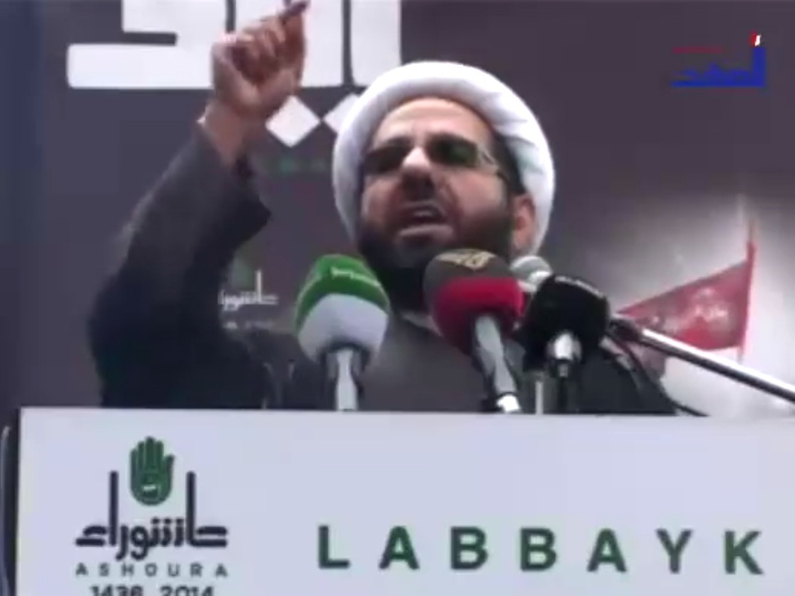 كلمة في ختام مسيرة اليوم العاشر من محرم 1436 في مشغرة/البقاع الغربي.