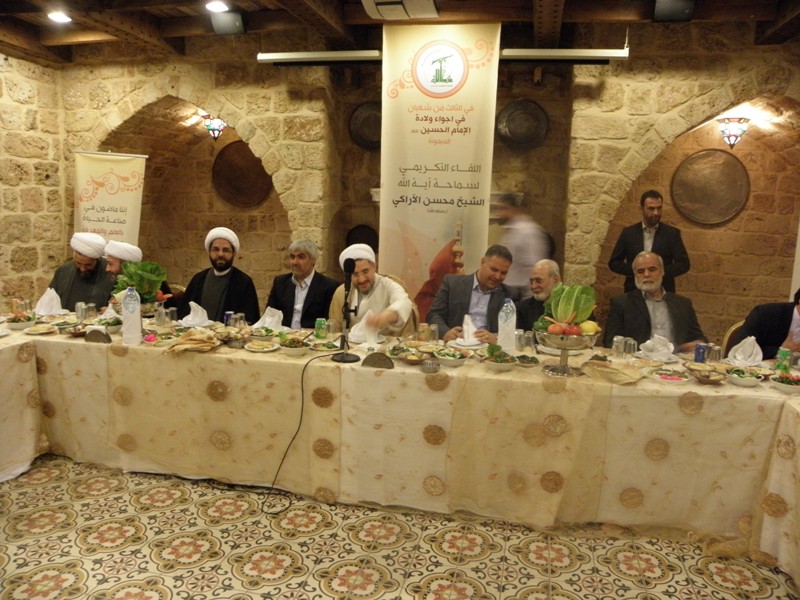 في حفل تكريم الشيخ الاراكي